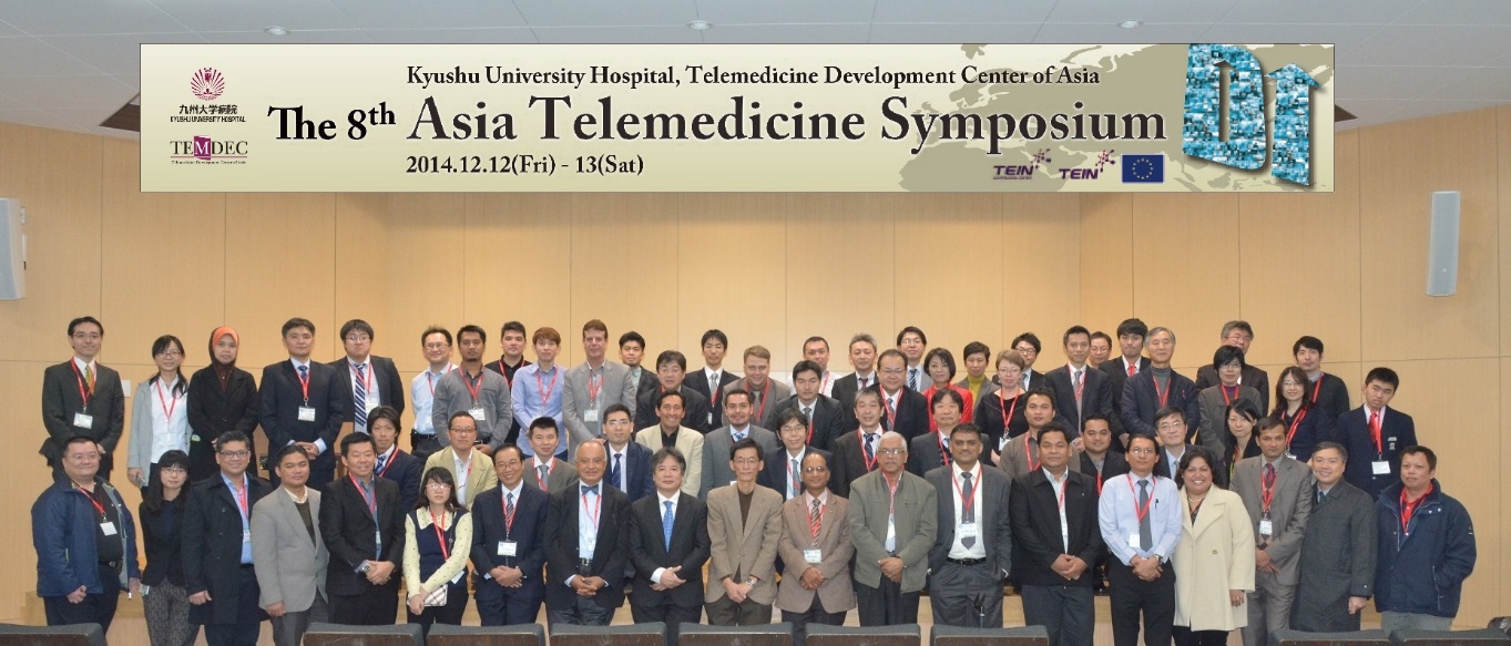 The 8th Asia Telemedicine Symposium 2014 썸네일