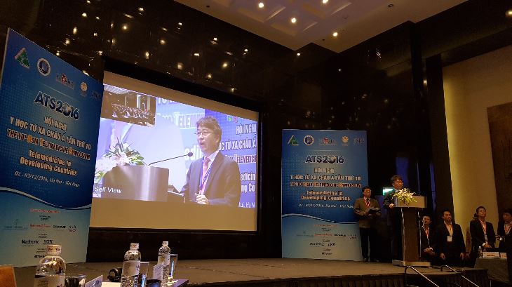 The 10th Asia Telemedicine Symposium(ATS) 썸네일